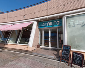 店内