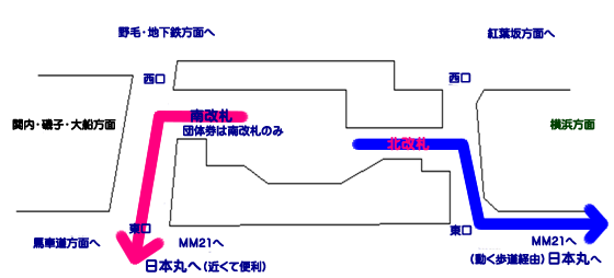 桜木町駅経路図