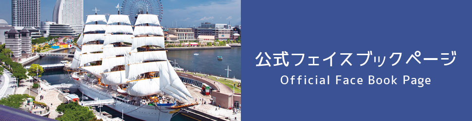 公式フェイスブックページ