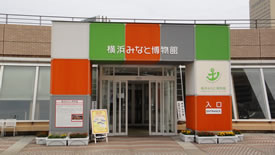 博物館入口