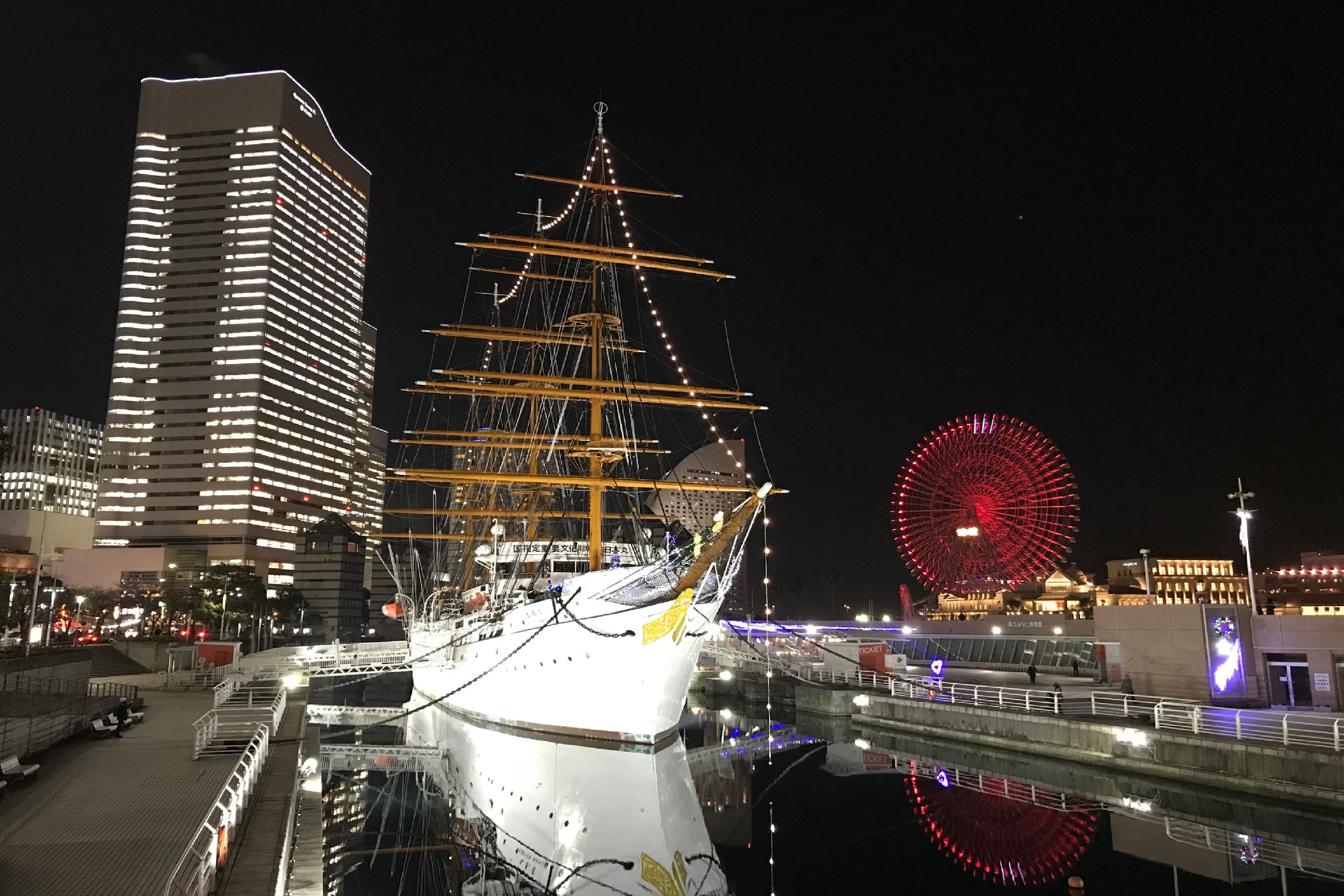 帆船日本丸 帆船日本丸 横浜みなと博物館