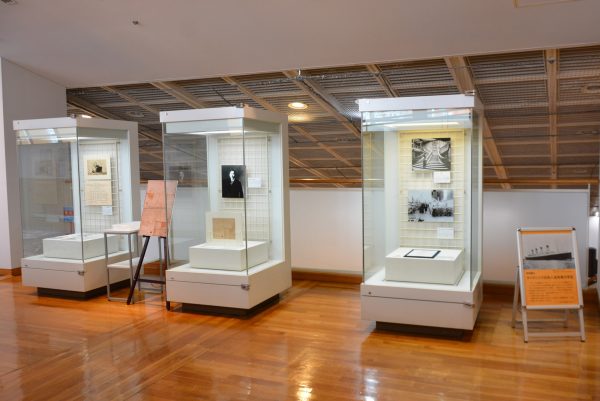 特別展示「タイタニック日本人生存者の手記」