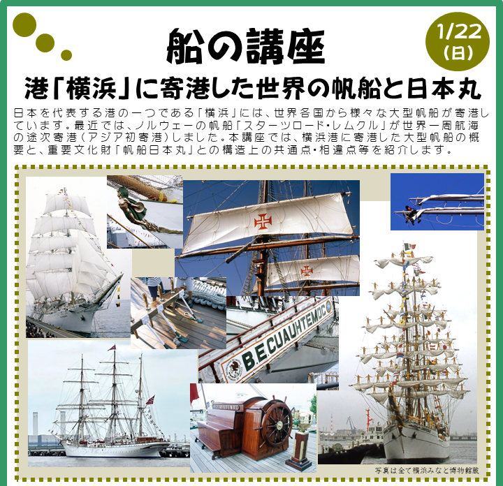 741132d6e49fad5d4b7cf8dda25de1