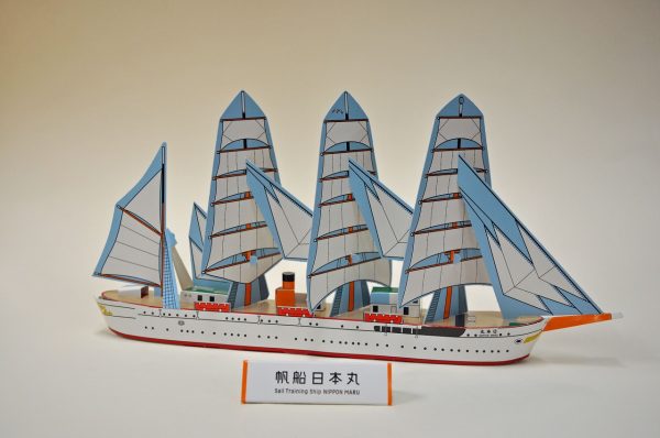 帆船日本丸ペーパークラフト
